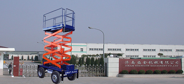 您的盛金舉汽車升機(jī)已到,請(qǐng)您簽收一下(圖1) \
